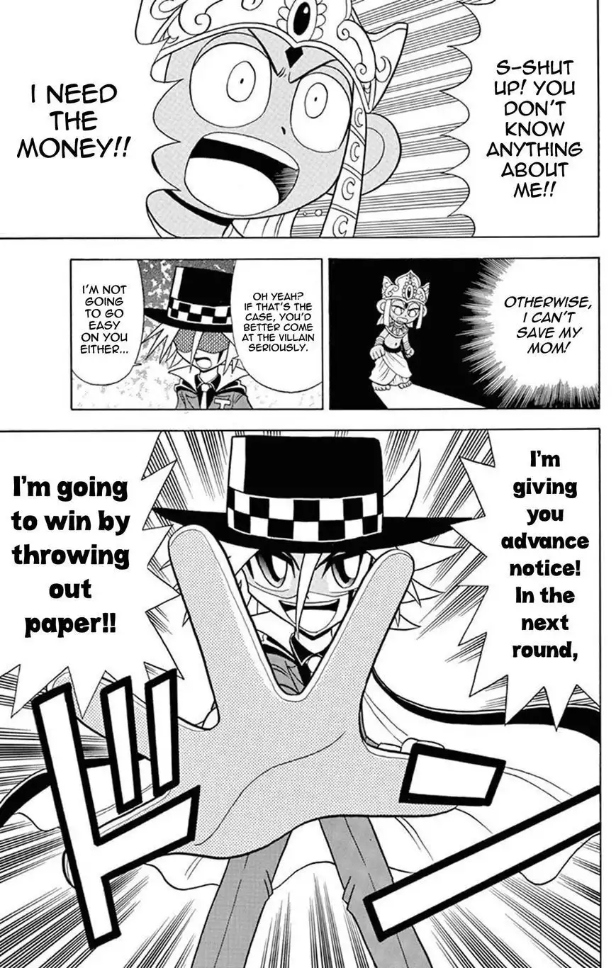 Kaitou Joker Chapter 21 30